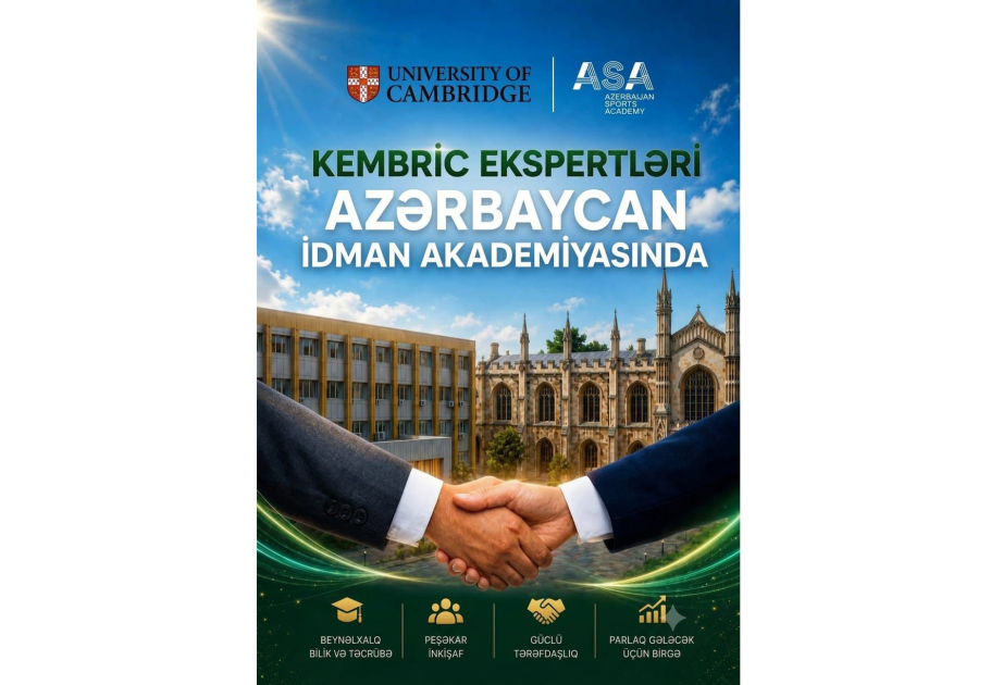 ASA-da beynəlxalq ekspertlərin iştirakı ilə təlimlər başlayacaq