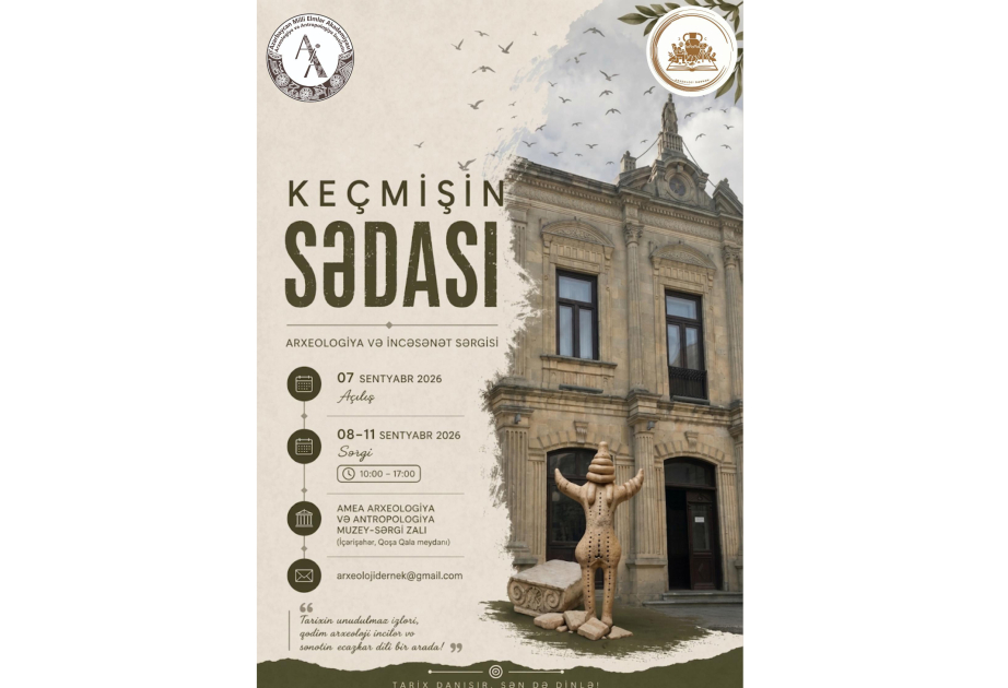 İçərişəhərdə “Keçmişin sədası” adlı sərgi təşkil ediləcək