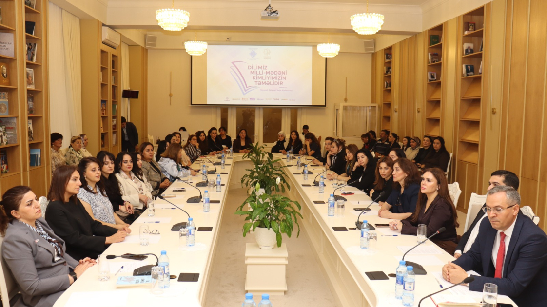 Bakıda “Dilimiz milli-mədəni kimliyimizin təməlidir” Seminarı keçirildi