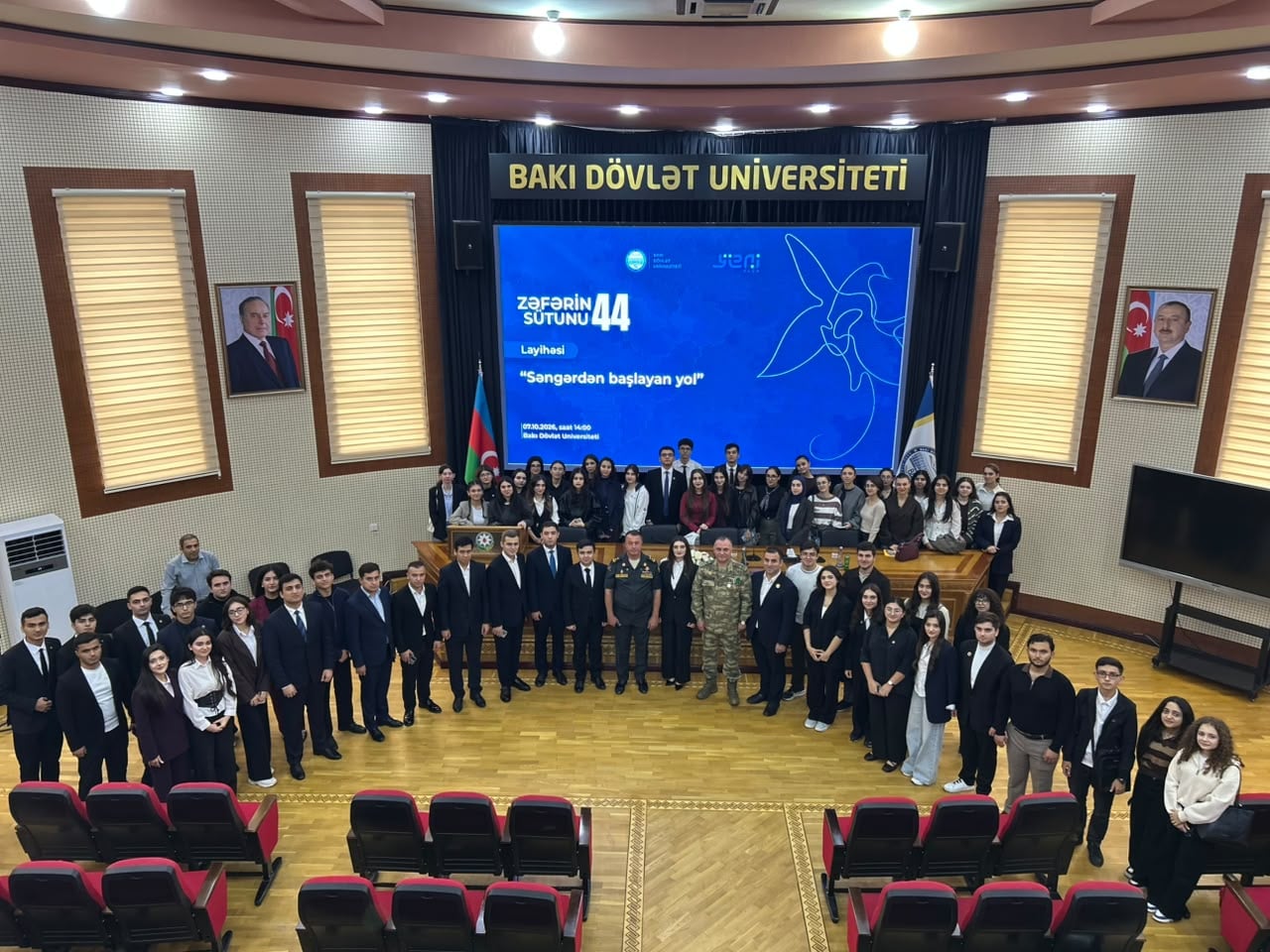 BDU-da vətənpərvərlik görüşü