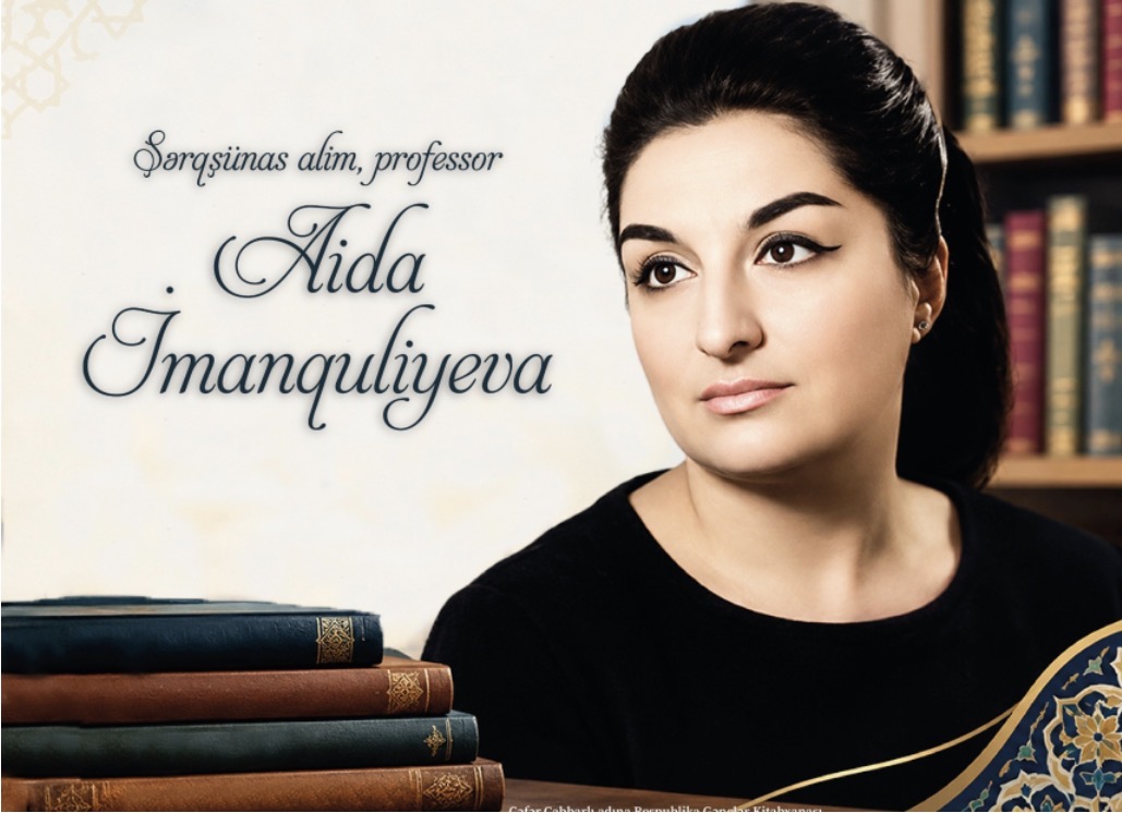 Gənclər Kitabxanasında görkəmli şərqşünas-alim, professor Aida İmanquliyevanın xatirəsi anılıb
