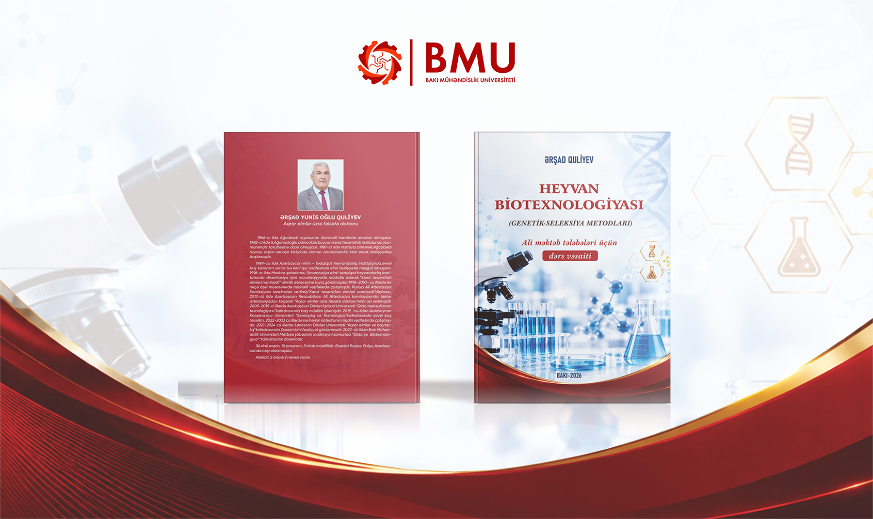 BMU müəlliminin “Heyvan biotexnologiyası” adlı kitabı çapdan çıxıb