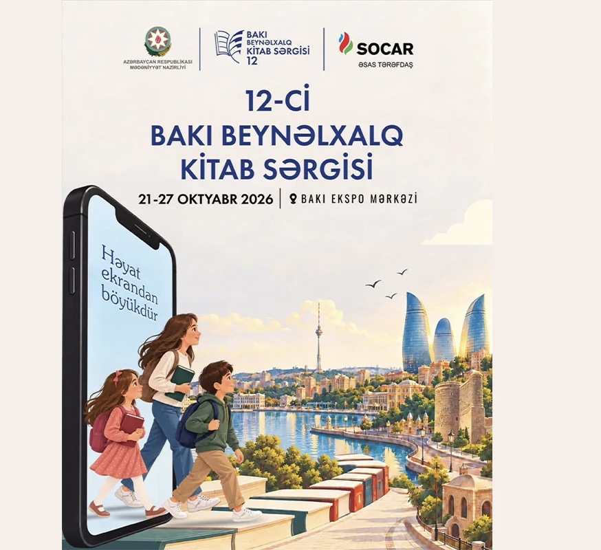 Bakıda XII Bakı Beynəlxalq Kitab Sərgisi keçiriləcək