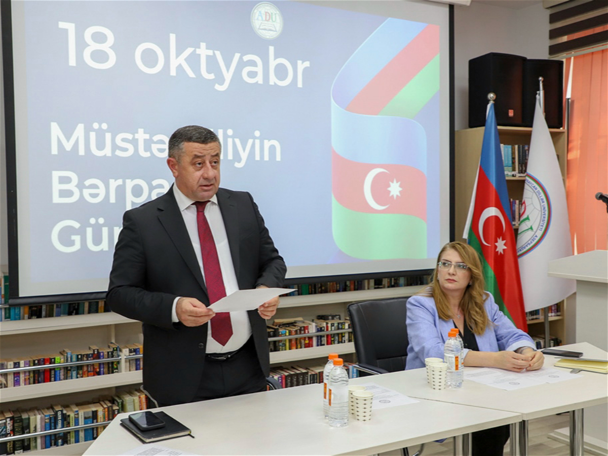 ADU-da Müstəqilliyə həsr olunmuş tədbir keçirildi