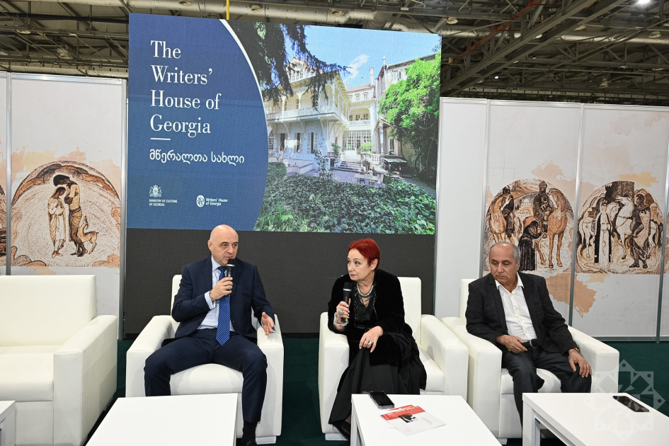 XII Bakı Beynəlxalq Kitab Sərgisində Gürcüstanın milli stendinin açılışı olub