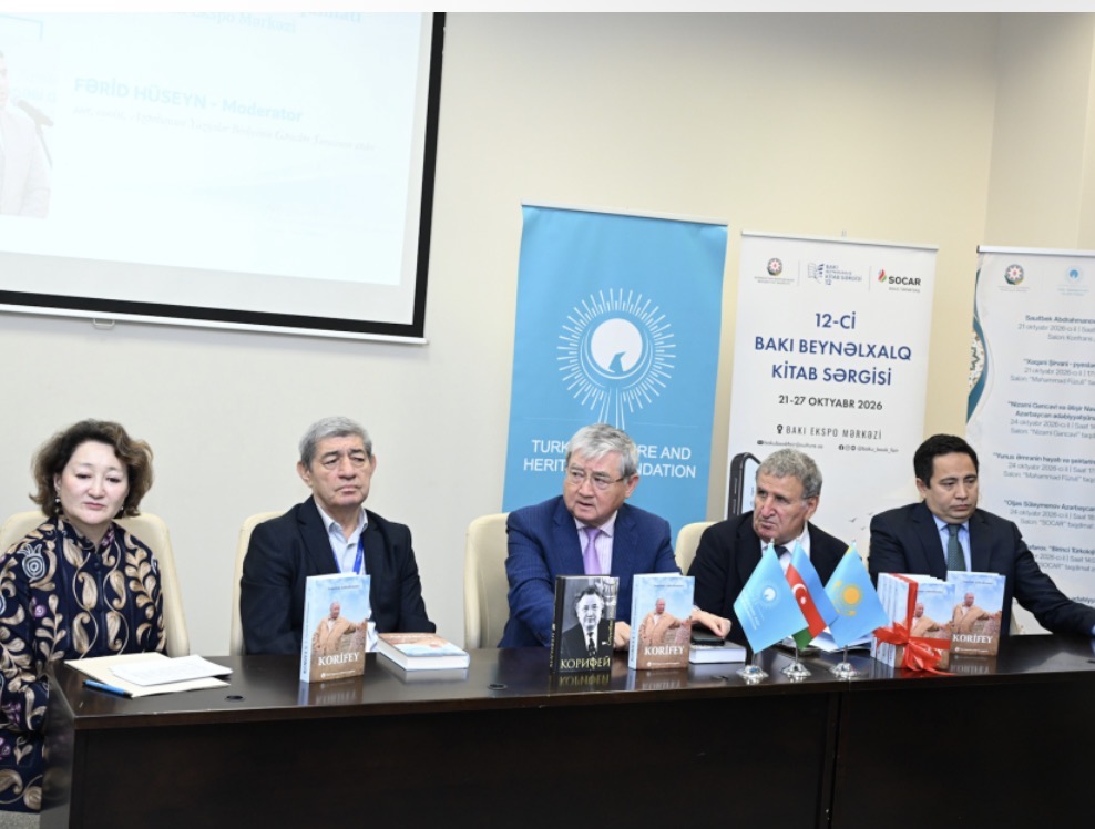 Türk Mədəniyyəti və İrsi Fondu növbəti nəşrini təqdim edib: “Korifey”