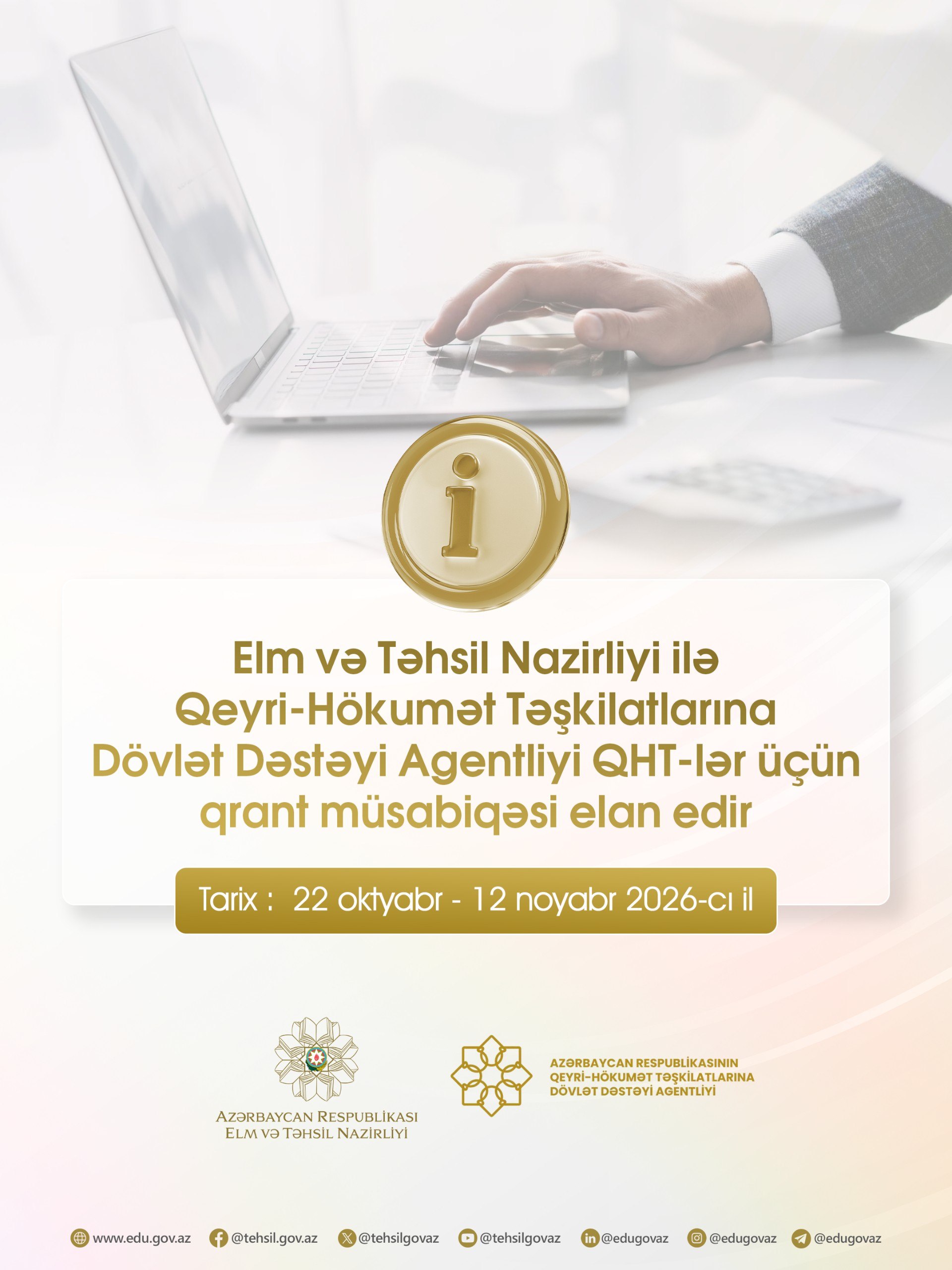 QHT-lər üçün 30 min manatlıq qrant müsabiqəsi elan edildi