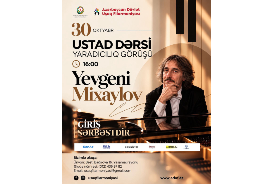  Moskva Dövlət Konservatoriyasının professorunun ustad dərsi təşkil olunacaq