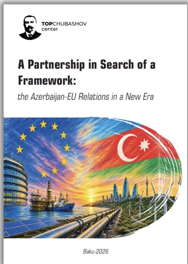 Departament müəlliminin həmmüəllifi olduğu kitab nəşr edilib  