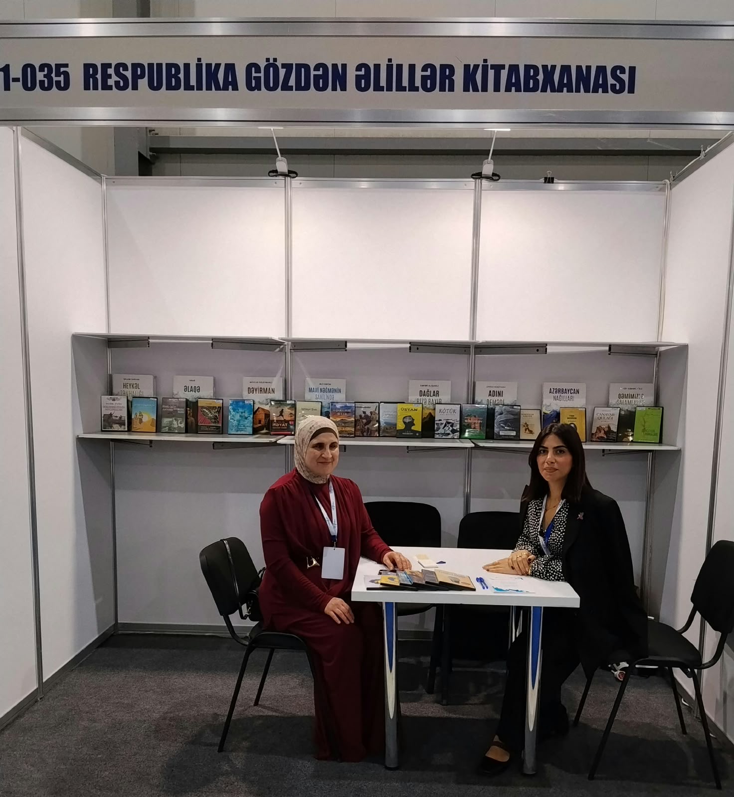 Kitabxana sərgidə təmsil olundu