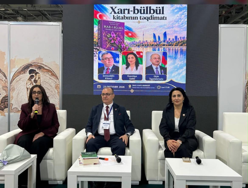  “Xarıbülbül” antologiyası təqdim olunub