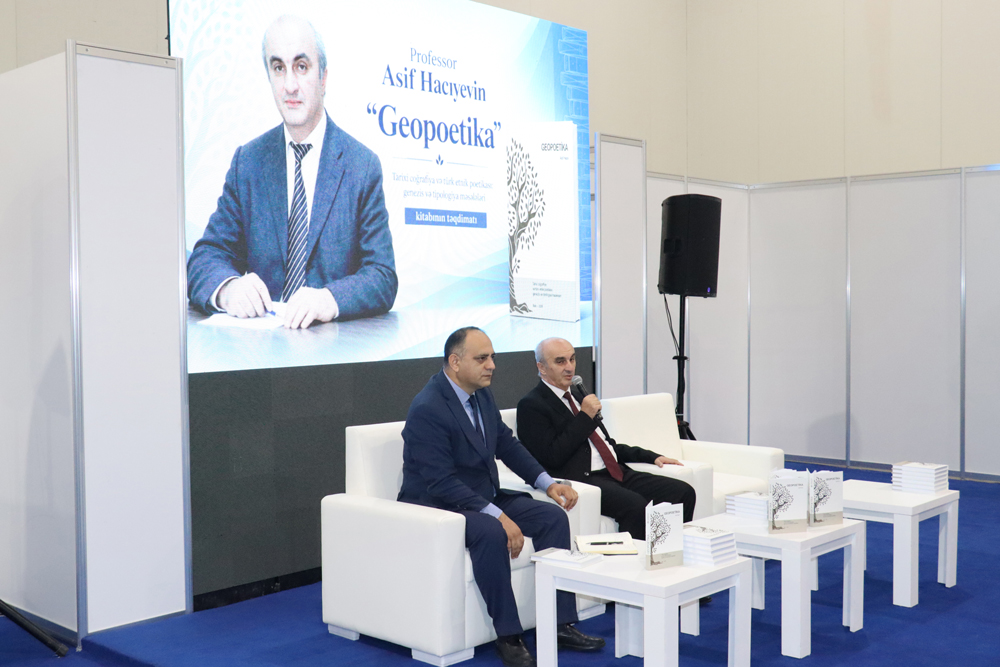 Geopoetika Kitabı Təqdimatı baş tutdu